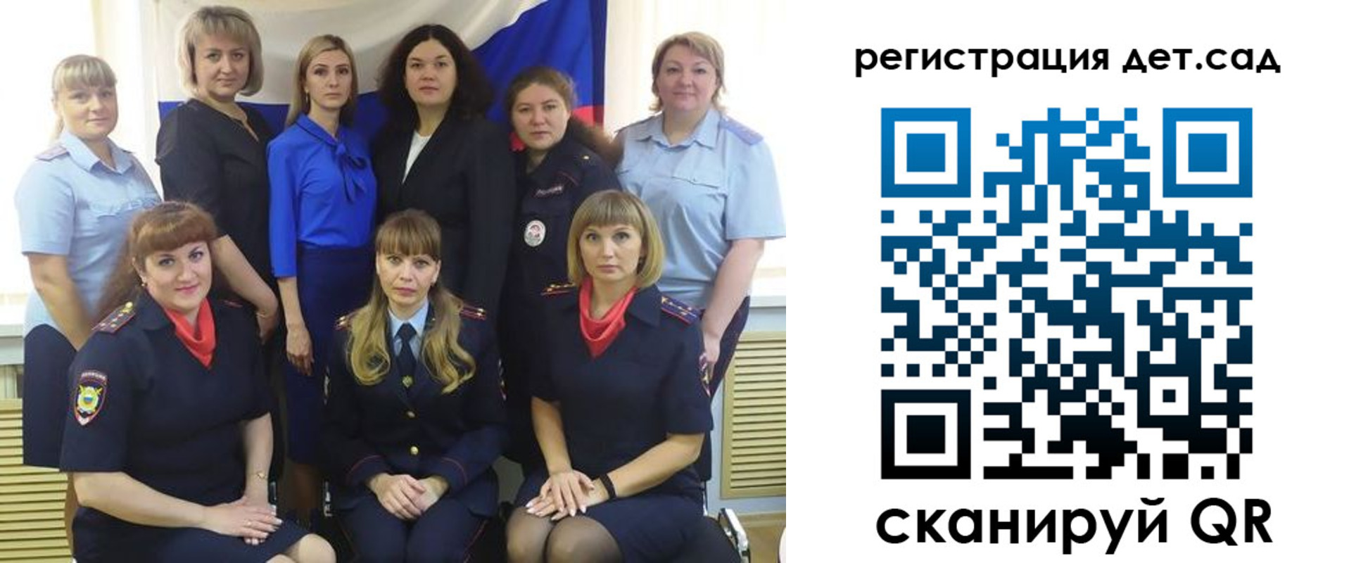 где прописаться в Челябинской области